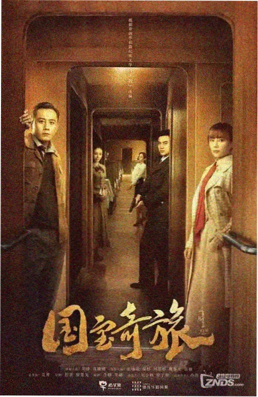 日剧向档案样本：职场线的情感留白处理